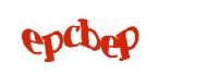  Пожалуйста, включите отображение картинок в вашем браузере