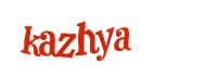  Пожалуйста, включите отображение картинок в вашем браузере