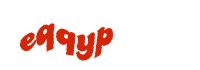  Пожалуйста, включите отображение картинок в вашем браузере
