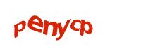  Пожалуйста, включите отображение картинок в вашем браузере